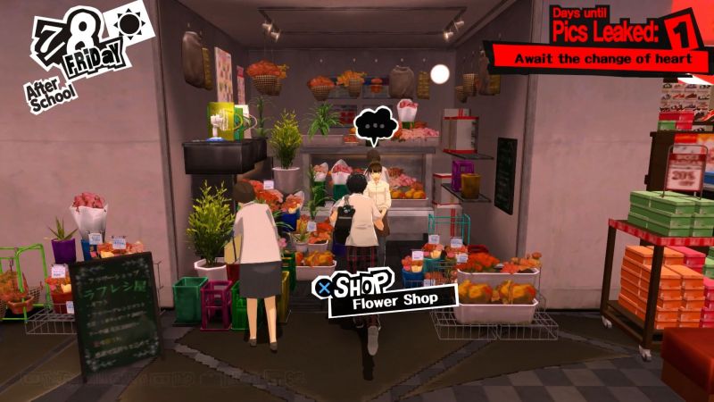 P5 Flower Shop Guide Persona 5 Persona 5 Royal Confidant Gift Guide
